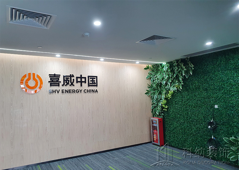 辦公室裝修實(shí)景圖