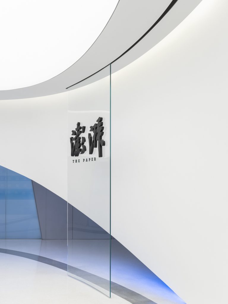 【分享】未來(lái)科技感和藝術(shù)感的完美結(jié)合辦公空間
